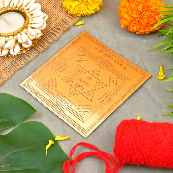 Copper_Kuber_Yantra_4X4_Inch