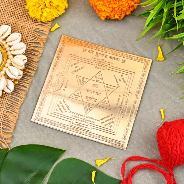 Copper_Kuber_Yantra_4X4_Inch