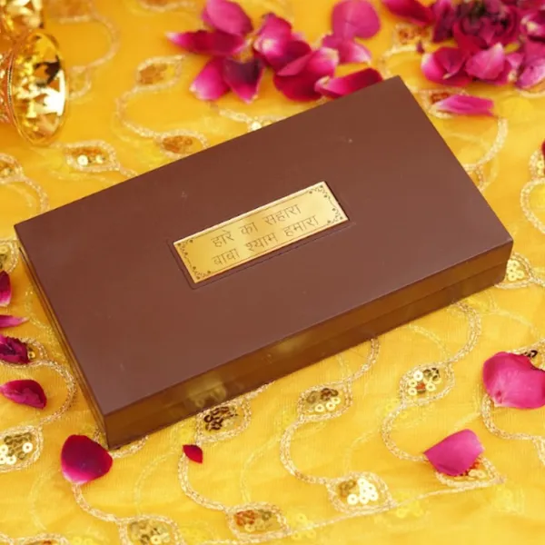 Khatu_Shyam_Charan_Pooja_Box_8X4.5_Inch