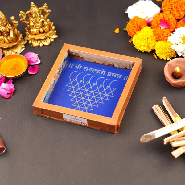Wooden_Saraswati_Yantra_Kolam_Stencil_5X5_Inch