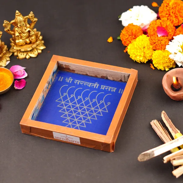 Wooden_Saraswati_Yantra_Kolam_Stencil_5X5_Inch