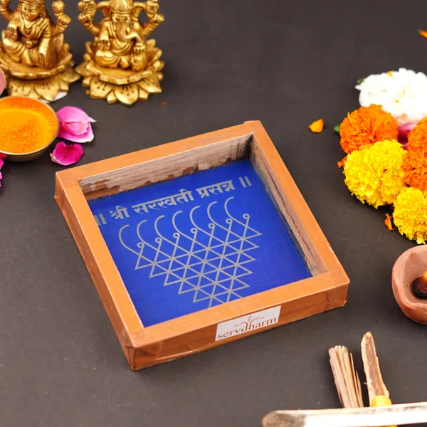 Wooden_Saraswati_Yantra_Kolam_Stencil_5X5_Inch