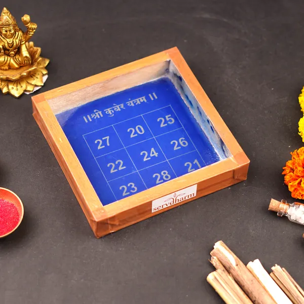 Kuber_Yantra_Wooden_Kolam_Stencil_5X5_Inch