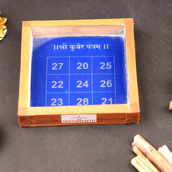 Kuber_Yantra_Wooden_Kolam_Stencil_5X5_Inch