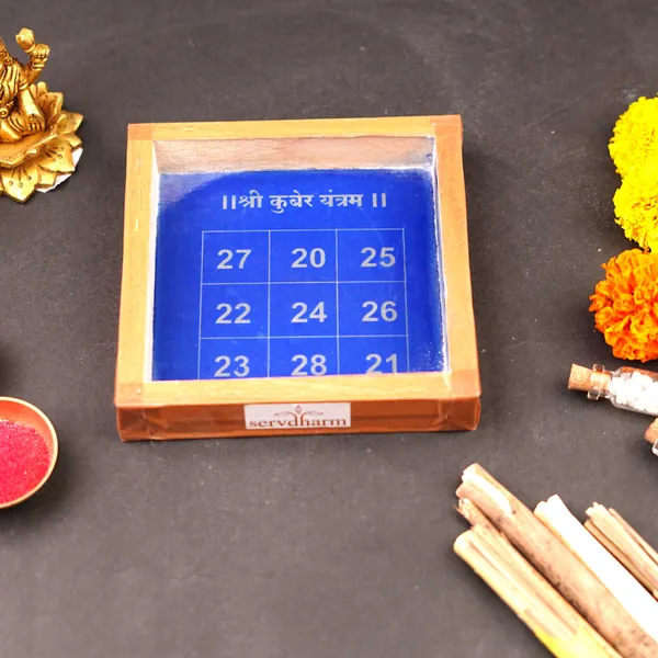 Kuber_Yantra_Wooden_Kolam_Stencil_5X5_Inch