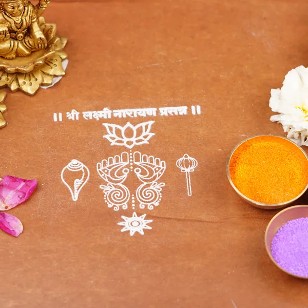 Wooden_Lakshmi_Narayan_Kolam_Stencil_5X5_Inch