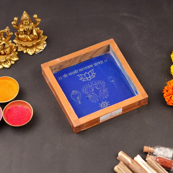 Wooden_Lakshmi_Narayan_Kolam_Stencil_5X5_Inch