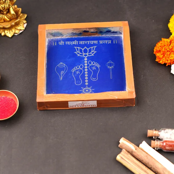 Wooden_Lakshmi_Chinna_Kolam_Stencil_5X5_Inch