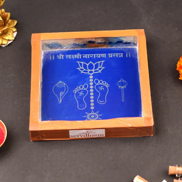 Wooden_Lakshmi_Chinna_Kolam_Stencil_5X5_Inch