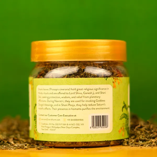 Dried_Shami_Patra_Leaves_For_Pooja_25_G_Pack_Of_50
