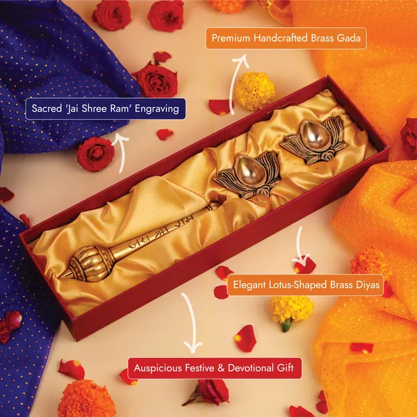 Brass_Jai_Shree_Ram_Gada_For_Festive_Gifting_308G