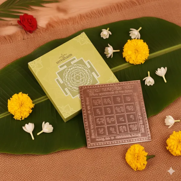 Copper_Shri_Sukh_Samriddhi_Yantra_4X4_Inch