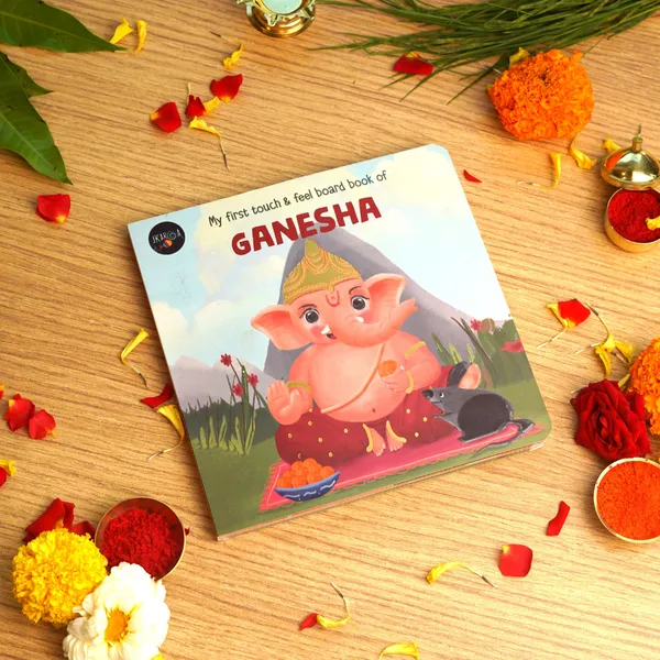 Ganesha_My_First_Touch_&_Feel_Board_Book_For_Children