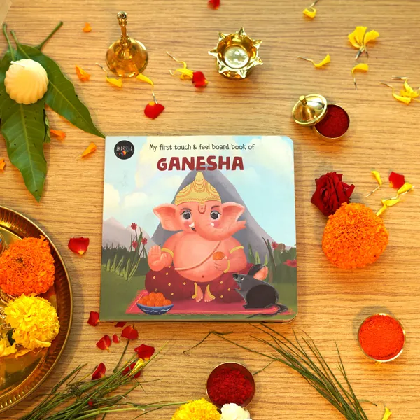 Ganesha_My_First_Touch_&_Feel_Board_Book_For_Children