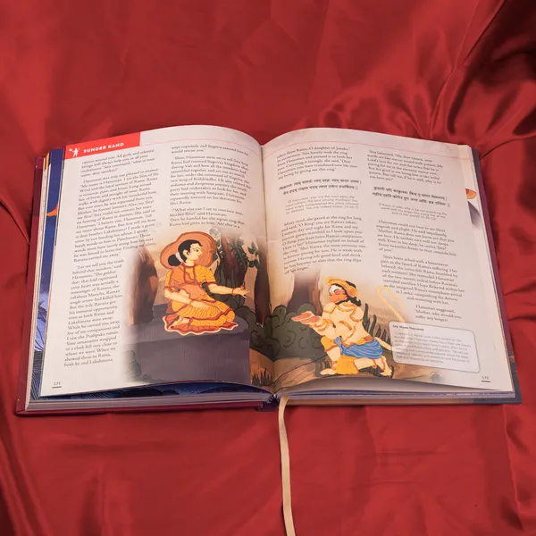 Valmiki'S_Ramayana_Love_&_Dharma_Collector_Gift_Edition