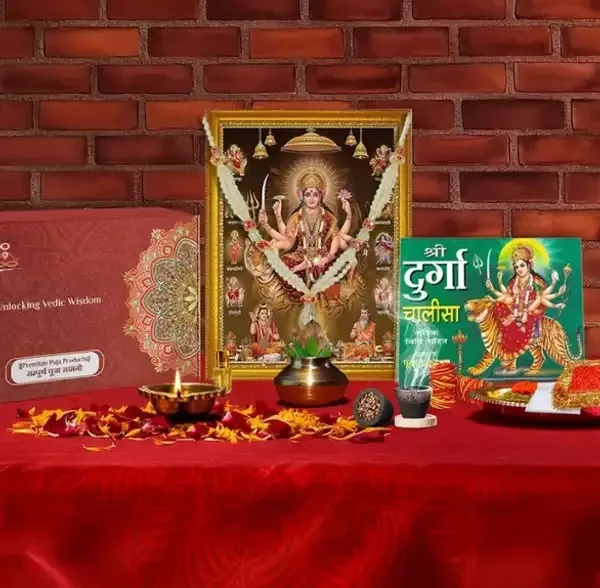 Navratri_Kalash_Sthapana__Puja_Kit_-_Pack_Of_12