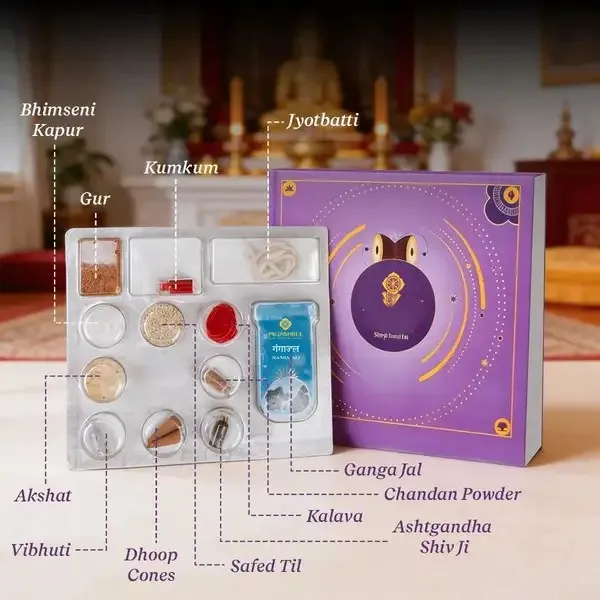 Aahuti_Puja_Kit_For_Monday_Shiv_Puja_&_Vrat_Pack_Of_10