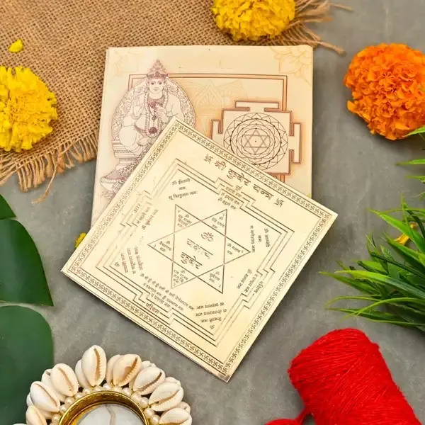 Copper_Kuber_Yantra_4X4_Inch