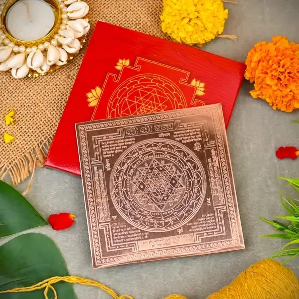 Copper_Shri_Yantra_4X4_Inch_For_Puja_&_Vastu