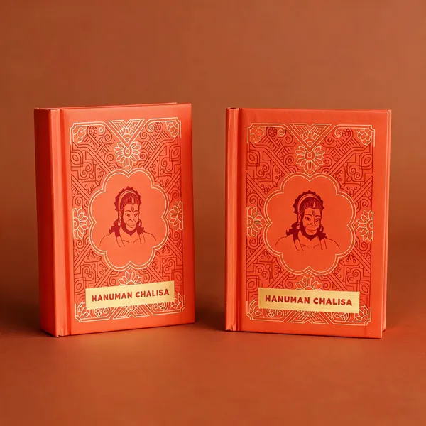 Hanuman_Chalisa_Hardbound_Pocket_Edition_-_Pack_Of_2