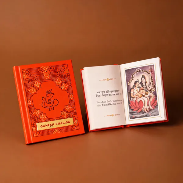 Ganesh_Chalisa_Pocket_Edition_Book_-_Pack_Of_2