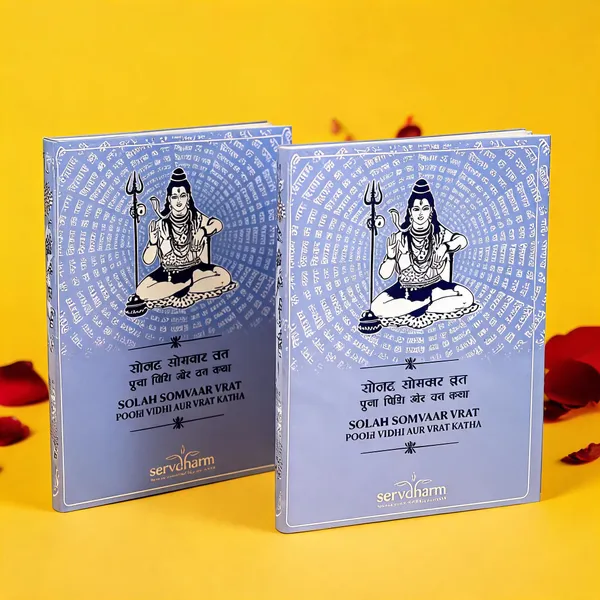 Solah_Somvaar_Vrat_Katha_Pooja_Vidhi_Book_-_Pack_Of_2