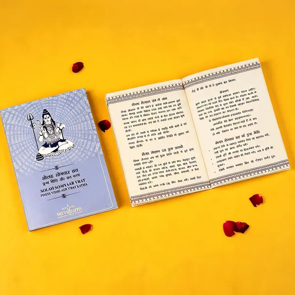 Solah_Somvaar_Vrat_Katha_Pooja_Vidhi_Book_-_Pack_Of_2