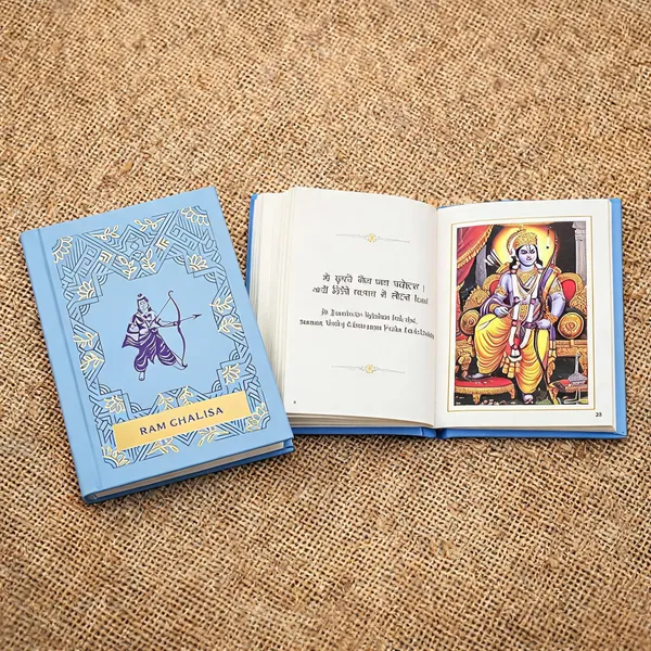 Ram_Chalisa_Pocket_Edition_Book_-_Pack_Of_2