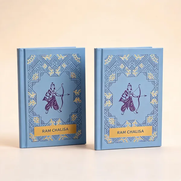 Ram_Chalisa_Pocket_Edition_Book_-_Pack_Of_2