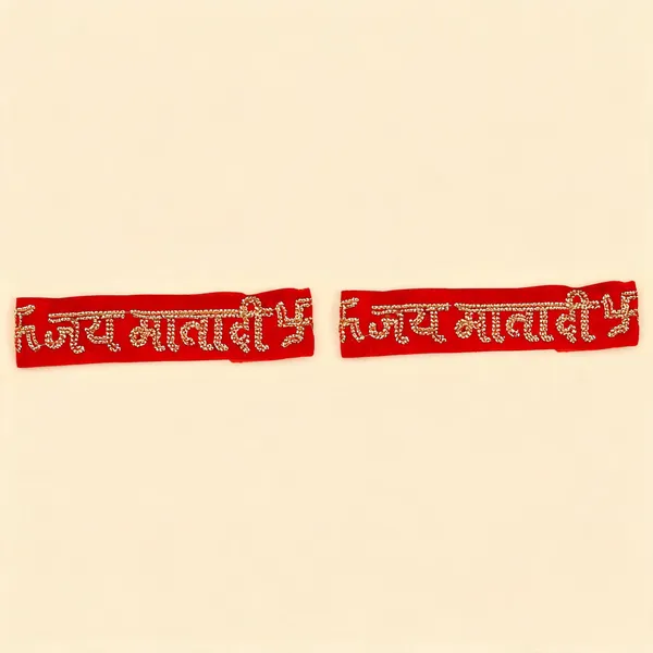 Jai_Mata_Di_Fabric_Forehead_Band_For_Puja_&_Festivals_-_Pack_Of_2