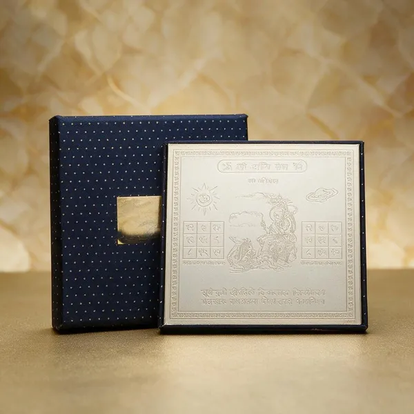 Gold-Plated_Shri_Shani_Yantra_Gift_Box