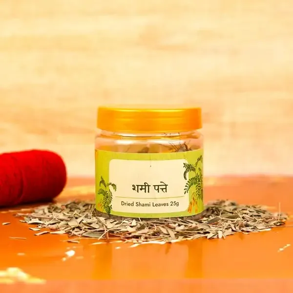 Dried_Shami_Patra_Leaves_For_Pooja_25_G_Pack_Of_50
