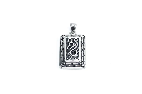 Silver_Stainless_Steel_Engraved_Pendant_Box_Chain_Necklace_For_Unisex