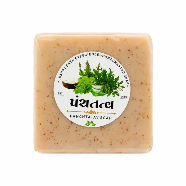 Vanyajiva_Panchatattva_Neem_Tulsi_Herbal_Handmade_Soap_-_Pack_of_2
