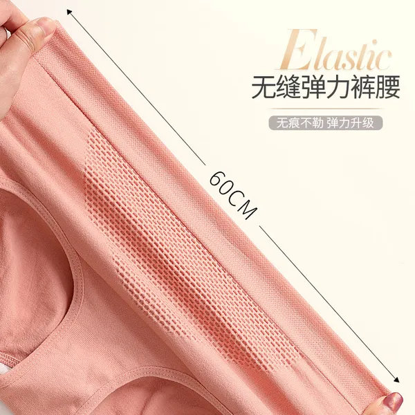 Pink_High_Waist_Shaping_Brief_for_Women