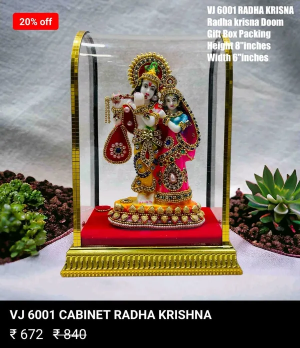 tulsi_all_in_one-radha_krisha_doom-idol