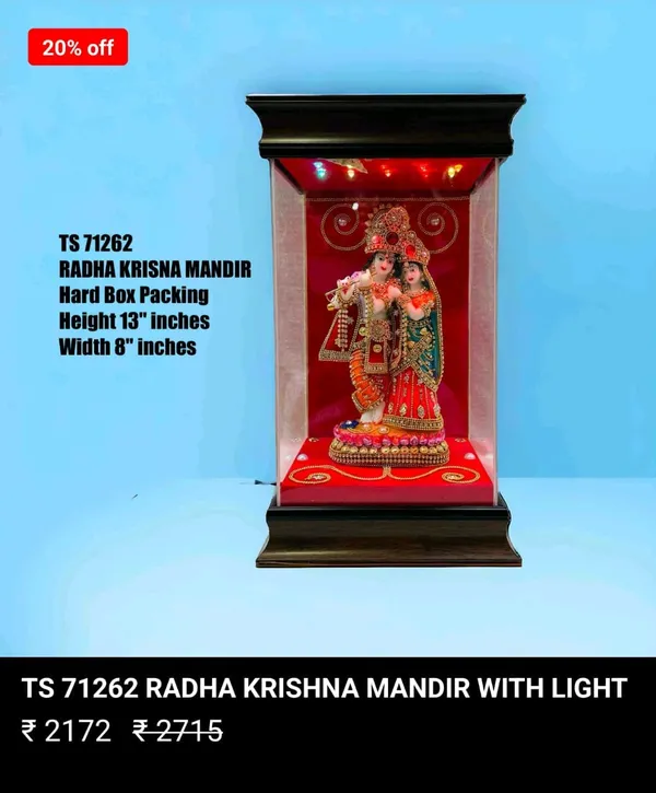 tulsi_all_in_one-radha_krisna_mandir-idol