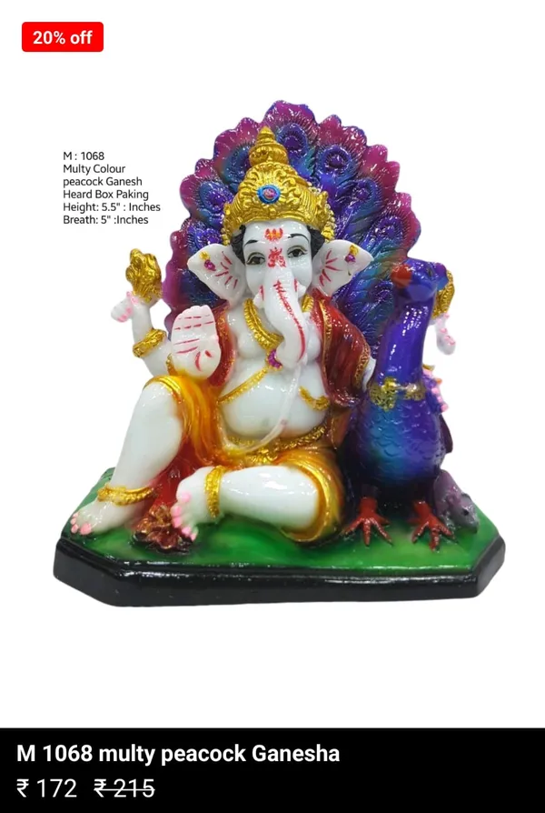 tulsi_all_in_one-GANPATI-idol