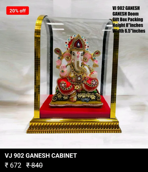 tulsi_all_in_one-GANPATI_doom-idol