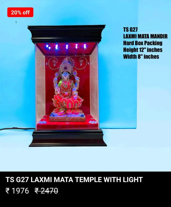 tulsi_all_in_one-radha_krisna_mandir-idol
