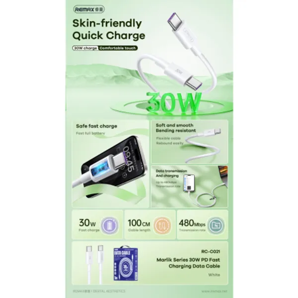 Marlik_Series_65W_Pd_Fast_Charging_Data_Cable_Rc-C021_C-C_2M