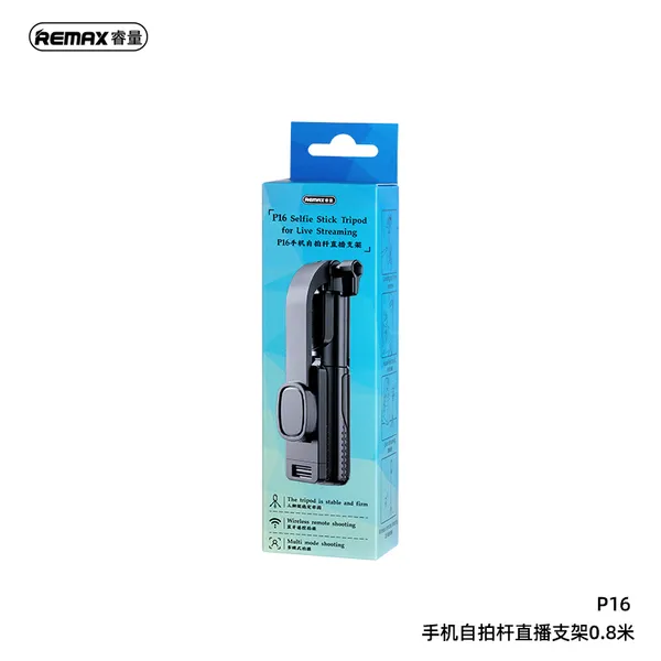 REMAX_Selfie_Stick_Tripod_for_Live_Streaming_0.8m_
P16
