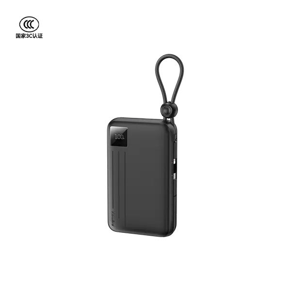 22.5W_Dual_cables_fast_charging_power_bank_
10000mAh_
FC-13