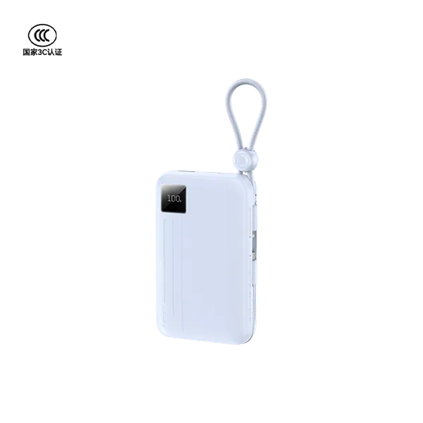 22.5W_Dual_cables_fast_charging_power_bank_
10000mAh_
FC-13