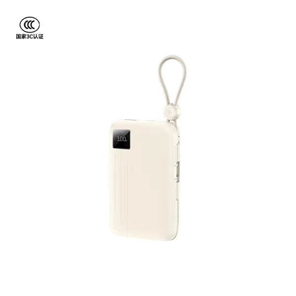 22.5W_Dual_cables_fast_charging_power_bank_
10000mAh_
FC-13