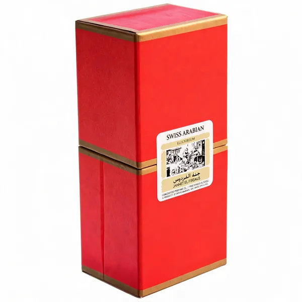 Atter_Swiss_Arabian_Red_9_Ml