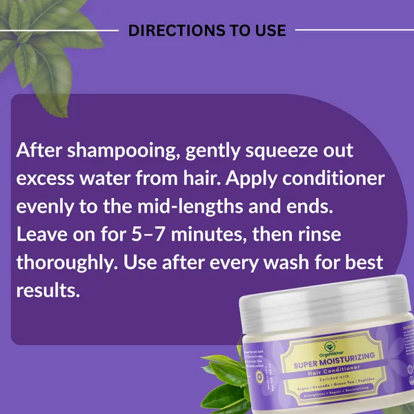 Super_Moisturizing_Hair_Conditioner