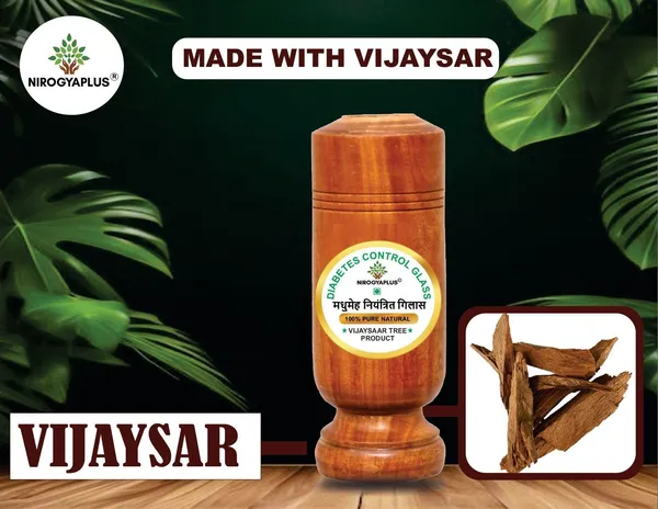 OneClick_Wooden_Sugar_Control_Home_Remedy_Vijaysar_Herbal_Tumbler_Glass_100_ML_P1_Glass_Water/Juice_Glass_(100_ml,_Wood,_Light_Brown)
