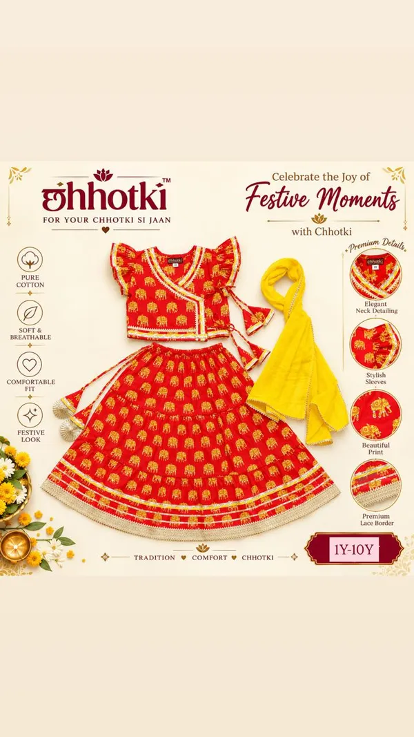 Red_Yellow_Cambric_Cotton_Angrakha_Lehenga_Choli_For_Girls