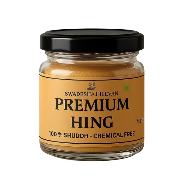Premium_hing_10_gram